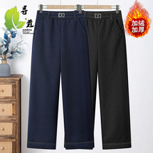 妈妈冬装加绒加厚休闲牛仔裤今年流行的中老年女装松紧腰保暖裤子