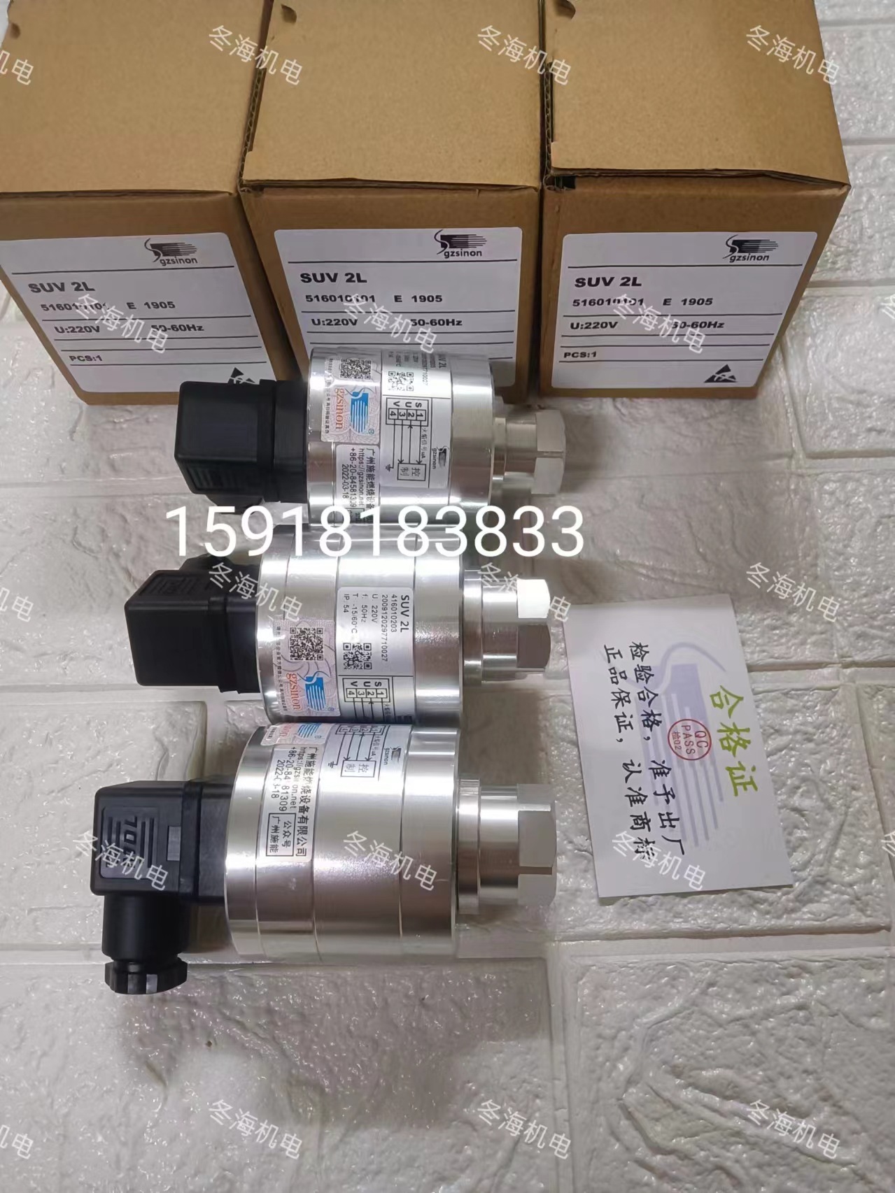 378d09946029b3165d3d5163829b74