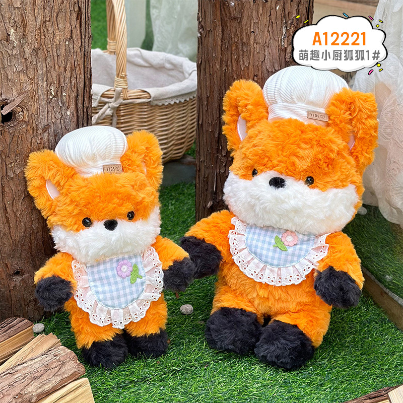 Cute Fun Kitchen Fox Fox 40cm