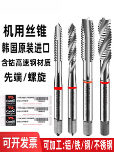 �n���M��YG�����z���X�ýz��䓼����P䓌��ýz�F�C���ȶ˽z��