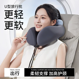 纤维枕;四件套;夏凉被