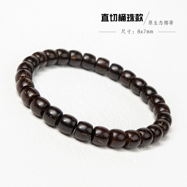 Coconut stem straight cut bucket beads 8x7mm
