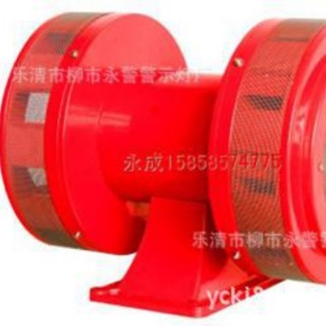 MS-690 双向警报器(风螺)升隆机运输车船舶机械仓等处传递信号