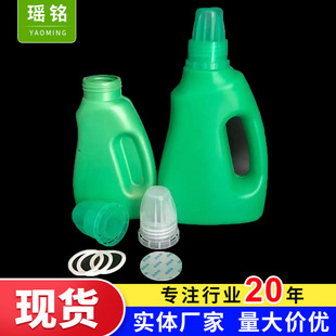 300ml����ƿ�I�BҺƿ600mlϴ��Һƿ����ˮ�������bƿ�ɼӹ�����