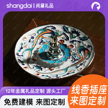 �Ą���������������Ƈ��������b���޹��t�������������бP����