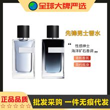 ����Y�����h��ʿ��ˮ���µ�����Ȼ�����{�־Ý����Ϳ羳���l100ml