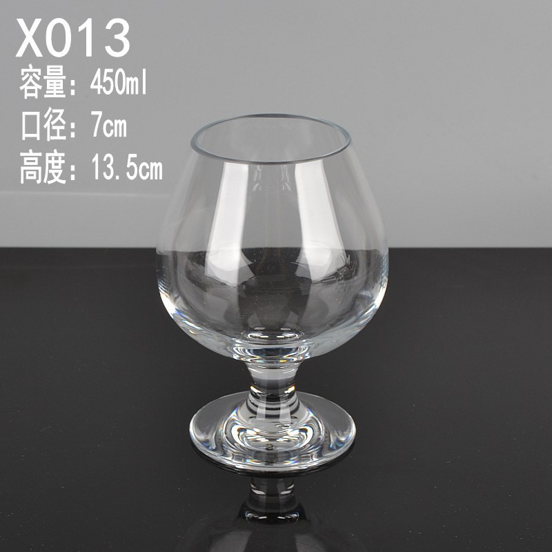 X013 외국 와인 글라스 (450 ml)