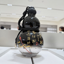 tritan���Jˮ������Ԓ��մ������͸ߜ؄��⳱���Y���\�Ӻ��Jˮ��