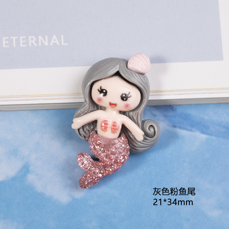 Nueva resina brillo sirena accesorios DIY crema pegamento caja del teléfono refrigerador de papelería material de parche de dibujos animados