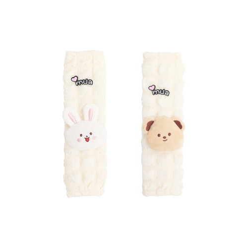 Seat Belt Shoulder Protector Car Safety Belt Anti-strike Interior Cute Children Cartoon Car Shoulder Protector