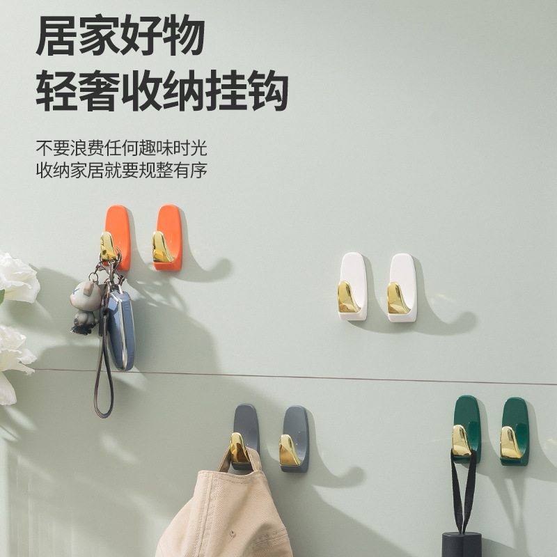 8 Pack Screwless Luxury Hooks for Bathroom Door, Wall Mount Adhesive Hooks, No Drill, Test Hooks for Living Room and Home Use