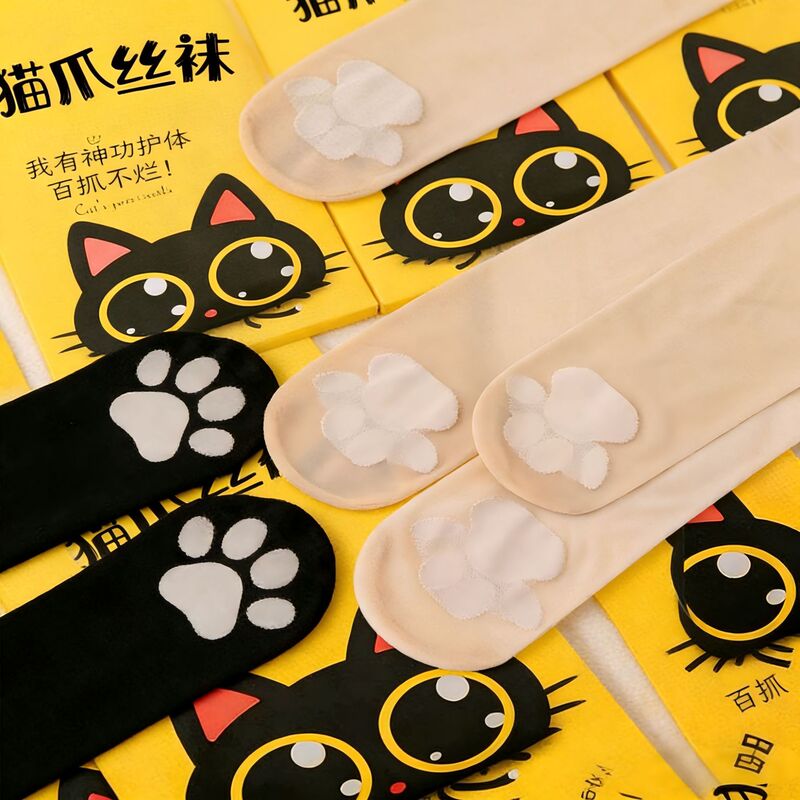 Summer Thin Cat Paw Socks for Women, Non-Slip, Cut-To-Size Leg-Enhancing Black Stockings, Non-Slip One-Piece Black Pantyhose