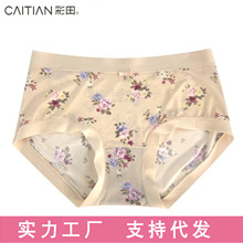 ������Ů�������z15871#15832Ůʿ��ѝ��ܛ�H�w͸��ӡ�����ζ�ѝ
