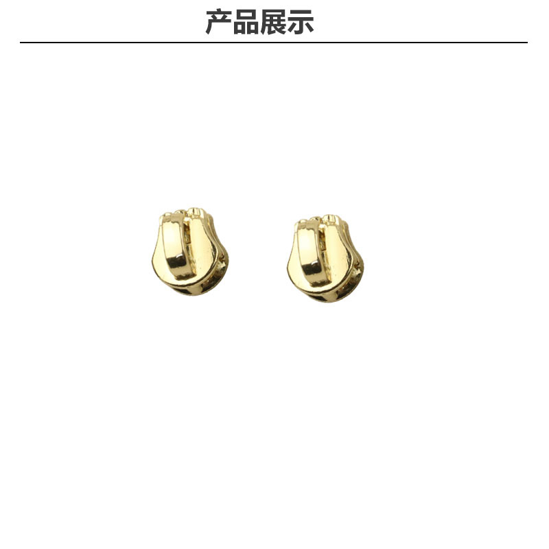 Miqi N ° 3 tren cabeza tirón cabeza cobre dientes cremallera cabeza bolsa hardware accesorios metal cremallera cabeza