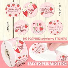 500��/����ɫ��ݮ���x�����N���決�YƷ�Y����b��ژ˺������z�N