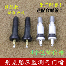 �e�˾���ѩ���m����̥���O�y���z�X�Ͻ���T�쌣�Â�����݆̥����