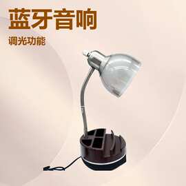 手机支架蓝牙音响调光高度角度的塑胶软管LED学生读书护眼台灯