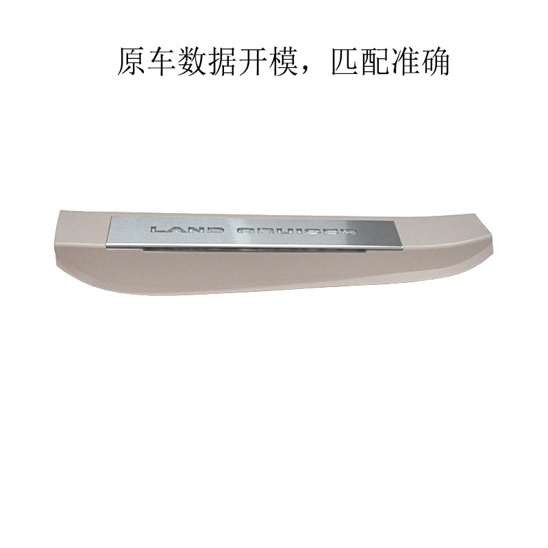 24 landkuroze LC300 replacement with light door sill LED welcome pedal bright strip car interior modification