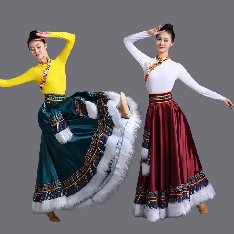 Xizang Dance Performance Clothing New Xizang Style Skirt Ethnic Large Swing Skirt Square Dance Clothing Art Exam Practice Skirt for Women Xizang Dance Performance Clothing New Xizang Style Skirt Ethnic Large Swing Skirt Square Dance Clothing Art Exam Practice Skirt for Women