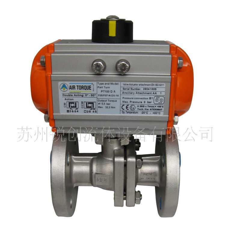 供应气动法兰球阀，气动不锈钢球阀，气动三通球阀