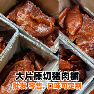 �i�⸬��ʳ�����خa�i������^��ʳС�Դ�Ƭ��˺ԭ���i������l