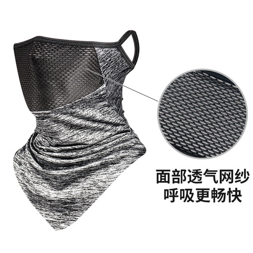 Summer ice silk sun protection cycling ear mask breathable mesh sports dustproof triangle magic headscarf unisex without label