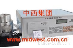 微电脑多功能油耗仪 型号XN37/MAY-B 库号M168665