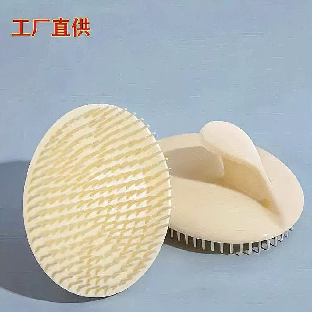 洗头梳干湿两用按摩头皮洗头刷梳子男女痒成人硅胶软齿洗发刷子