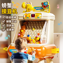 ��ͯ�з�Ӷ����Α�CӋ�r˼�SӖ���H�ӻ��ӌ�������������նY��