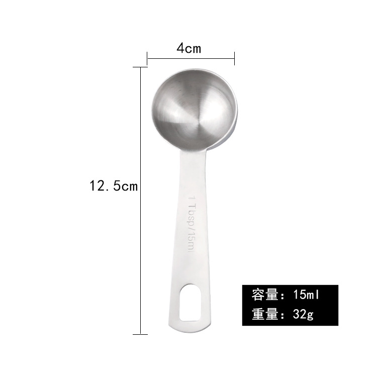 15ml