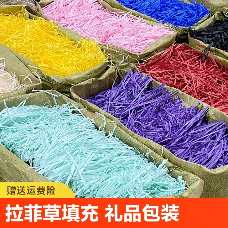 Gift Wrapping Paper for Wedding Candy, Raffia-Filled Gift Box, Tissue Paper Material, Wrapping Paper, and Packaging Supplies