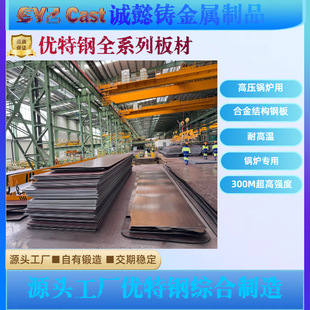 ���Sֱ�N 60Si2Mn ����䓏���䓰� �������ܼ� �� ���и� 20CrNi3