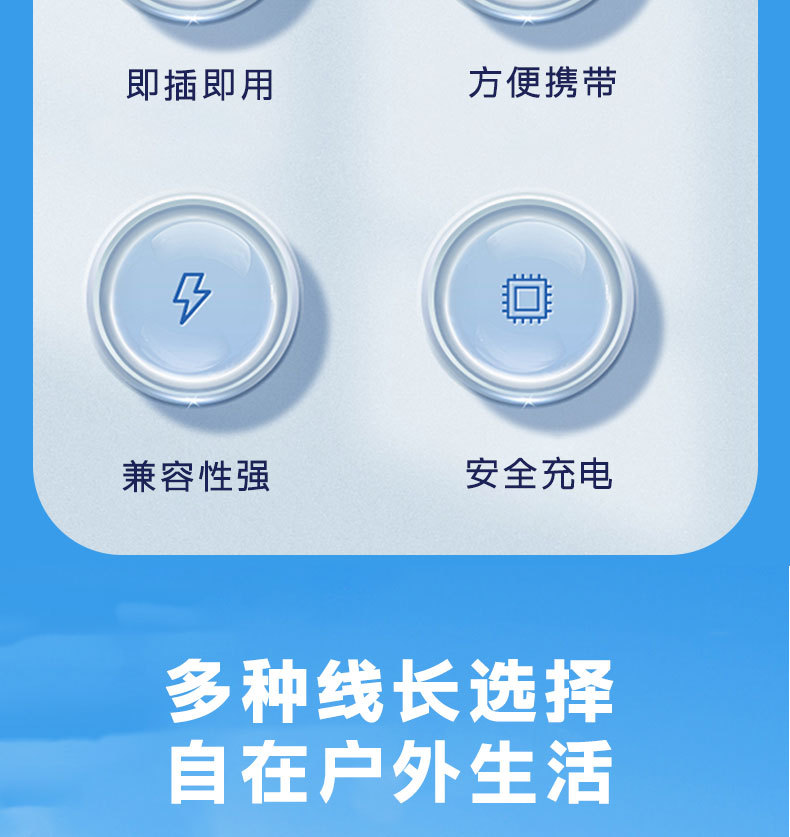 详情页_03.jpg