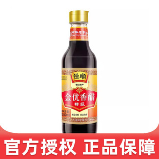 �a혽������550mlƿ�b�|���𪄹̑B�l������悽���׼���