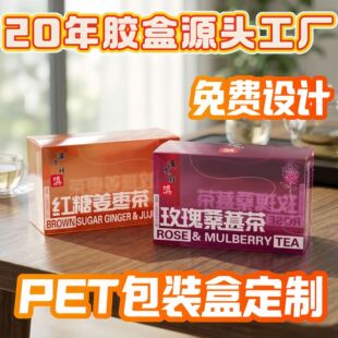 ����pet���b��pp���z���~�����z��͸��pvcĥɰ���Β��h�ۺп�ӆ��