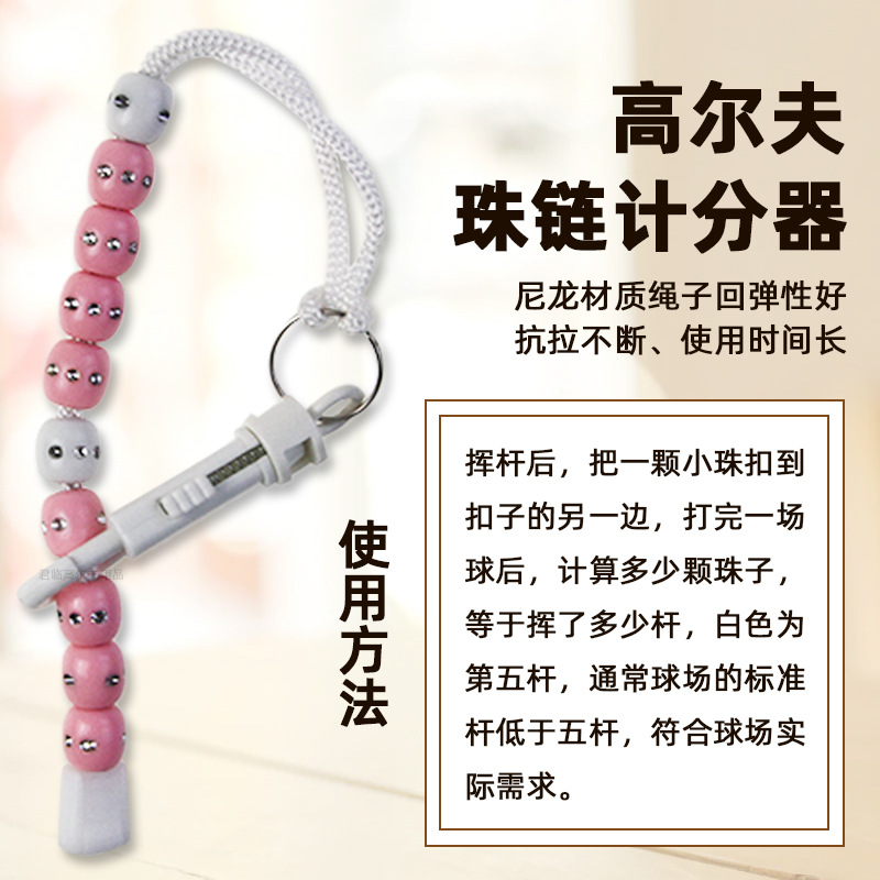 �¸߶�������Ʒ������ϲ������������ҹ����������Ʒ���golf���