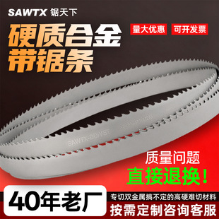 �������XӲ�|�Ͻ���䏗l6061�X�Ͳ��~���ò�ճ������⻬��䏗l