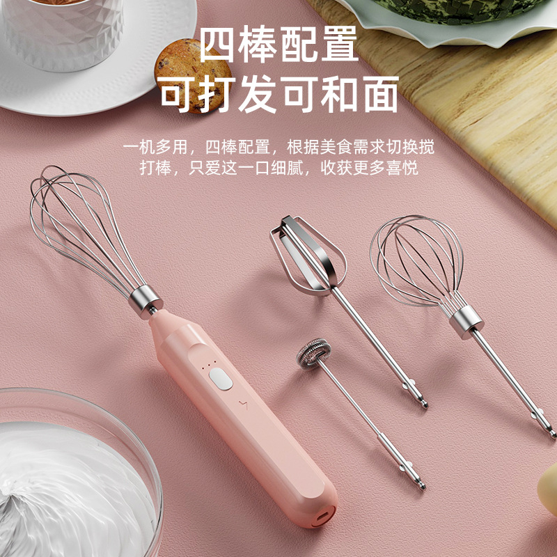 Handheld Electric Whisk Household Small Cream Whipping Coffee Frother Egg White Mixer Cross-border Special Supply