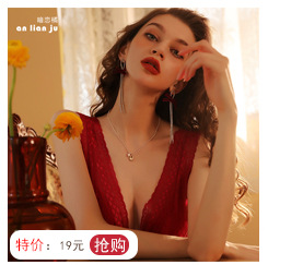 未标题-1-恢复的_09.jpg
