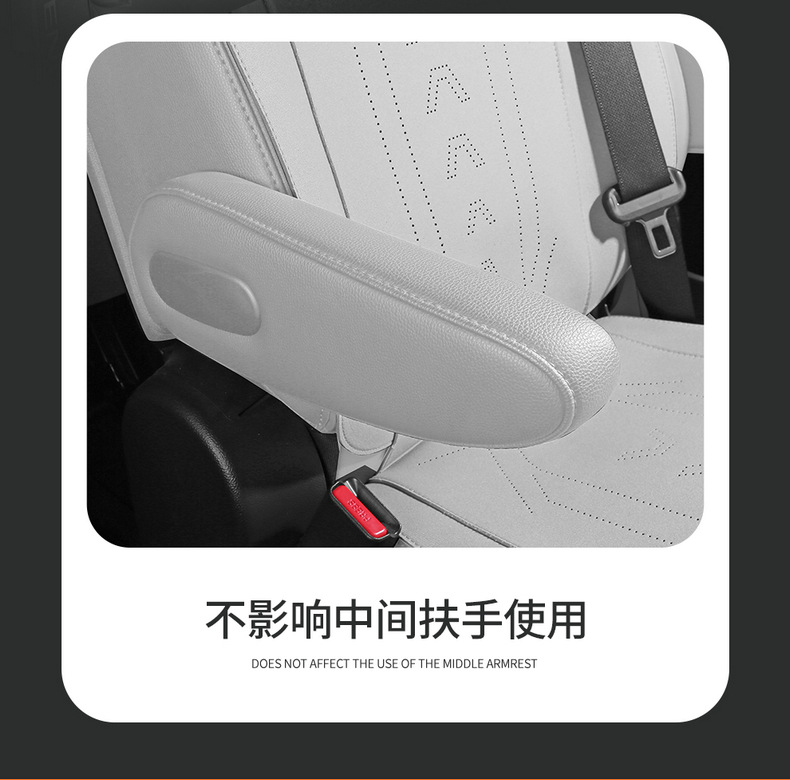 Special 24 Toyota Senasena Gravia Car Cushion Four Seasons Universal Winter Suede Seven-seat Cover