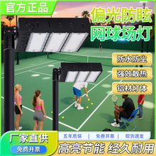 ����LED�W������ß� ������ʷ�ѣƫ����ë��������ߗUģ�M��