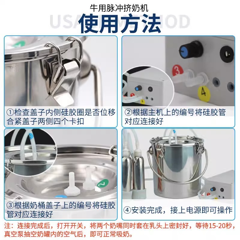 Máquina de ordeño multiusos Muduo para vacas, máquina de ordeño para ovejas, pequeña máquina de ordeño por pulsación recargable para ganado vacuno y ovino.