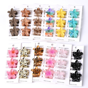 4CM��̖�u����ϵ�нM��͸�ʝu׃ɫ�߼��д����¿�P�l���~�A�羳