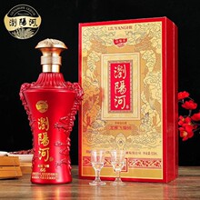 �����׾���������Ӿ�����Ӹ�˳53�Ƚ����Ͱ׾ƻ����þ�һ������