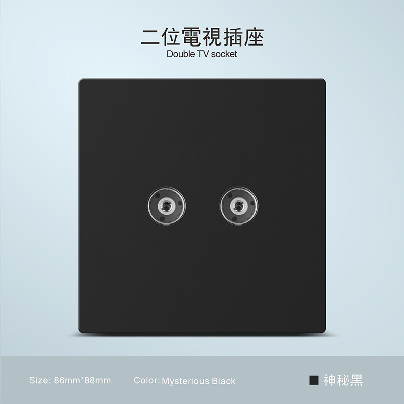 Inglés estándar esmaltado negro esmaltado 250V pared escondida toma 13A Hong Kong Macao Sudeste Asiático exclusivo transfronterizo