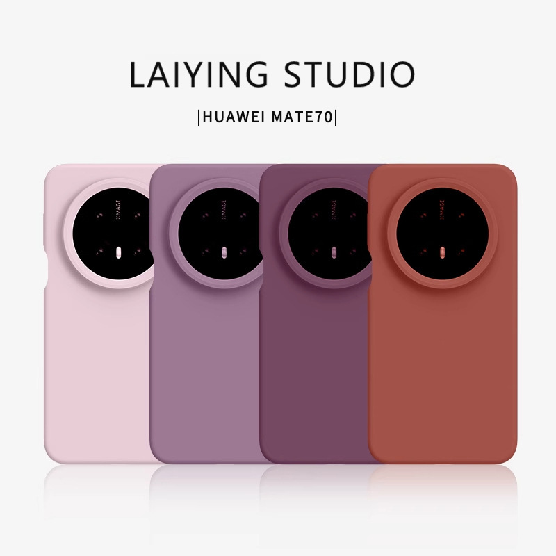 Liquid Silicone Suitable for Huawei Mate70Pro+ Mobile Phone Case New Pura70 Pure Color Lens Pro80P All-Inclusive Skin-Feel Anti-Fall Cover Mate60Pro Simple Pure Color Classy P70 Liquid Silicone Suitable for Huawei Mate70Pro+ Mobile Phone Case New Pura70 Pure Color Lens Pro80P All-Inclusive Skin-Feel Anti-Fall Cover Mate60Pro Simple Pure Color Classy P70