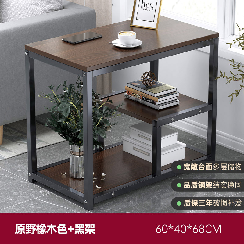 Personalizado al por mayor mesas de té sofá gabinete creativo tabla cuadrada simple estante dormitorio pequeño tipo mesilla de cabecera