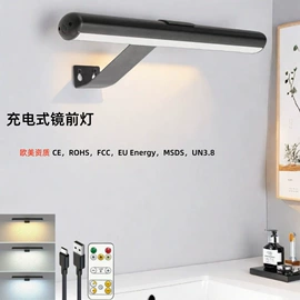 室内壁灯;LED玉米灯;野营/露营灯