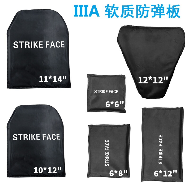 Iiia Soft Bulletproof Insert Pe Chip Tactical Vest Protective Liner 6X6″ 6X8″ 10X12″ Special