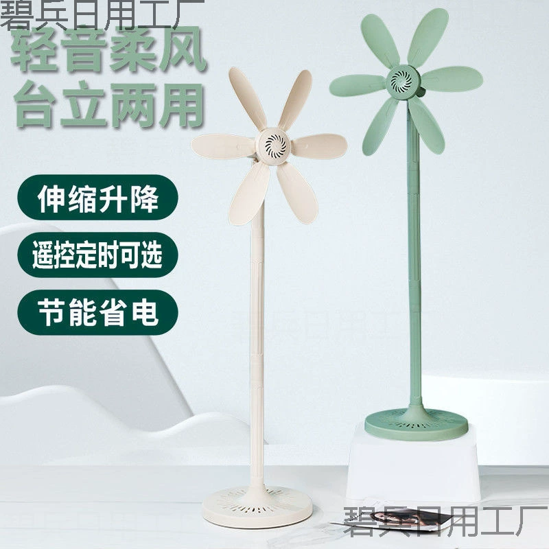 Средний шестилистный напотурный веер без сетчатой крышки